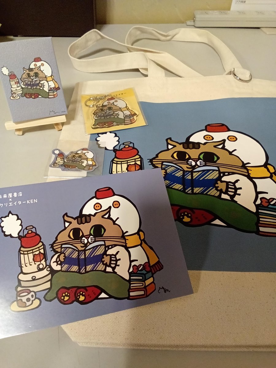 [新品未開封]終わりのセラフ限定ポストカード 懸賞非売品　当選通知付き ちょっとこれは可愛いがすぎますね？？？