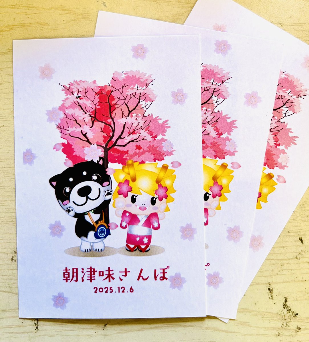 みっけちゃん™️【公式】💙💛🤟🏳️‍🌈大阪府枚方市PR大使 (@mikkeichi