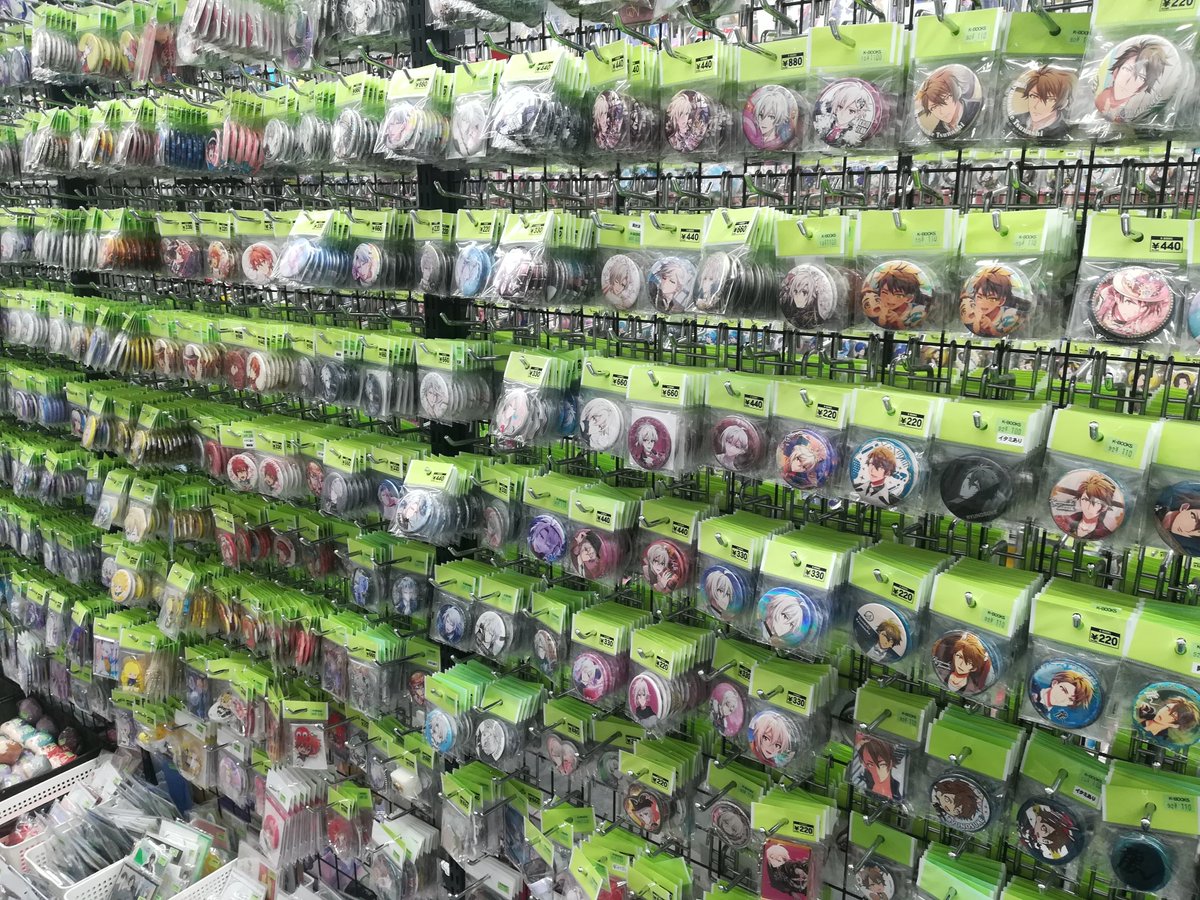 【コーナー紹介】

『アイドリッシュセブン』

いよいよ本日から劇場版総集編後編が公開されますね❣️

当店地域最大級の取扱ございます💕

映画前後でグッズお探しの方はこちらのコーナーもぜひご覧くださいませ🥰

#kbooks なんば　アイナナ