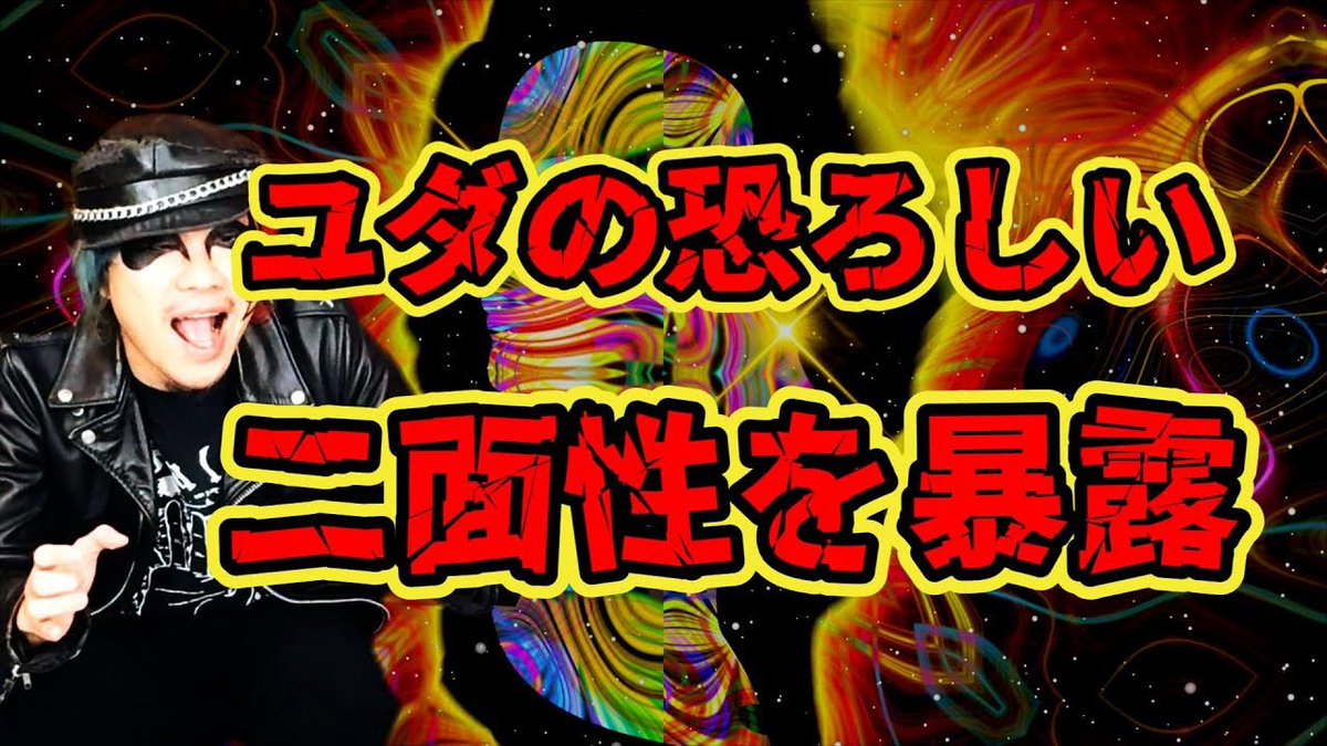 Youtube更新🔥 今回は愛してやまないロック映画 紹介の予定だったん