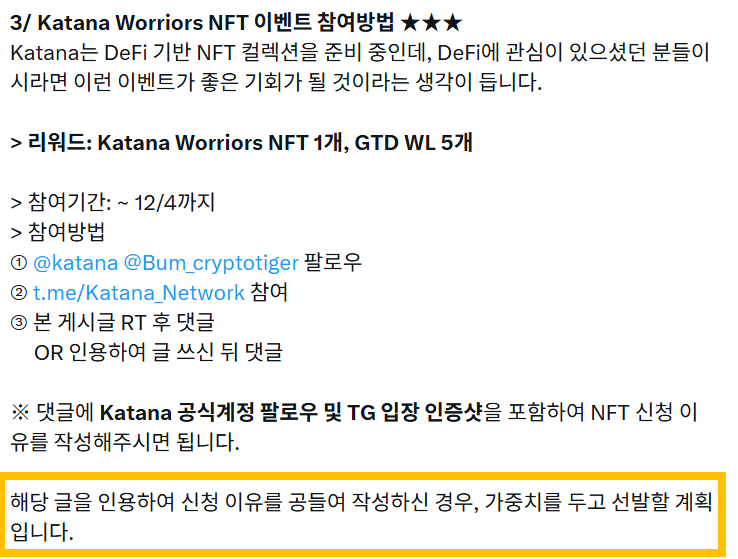 Cryptotiger tweet media