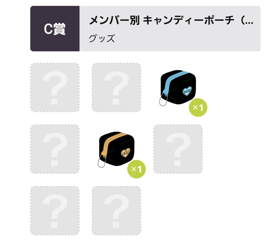 마리(マリ) tweet media