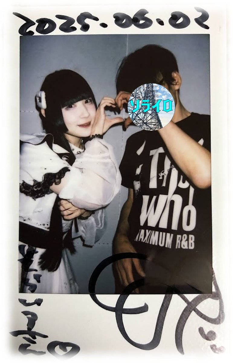 今年のチェキは今年のうちに 25.06.02 #白雪姫乃 #HEROINESFES