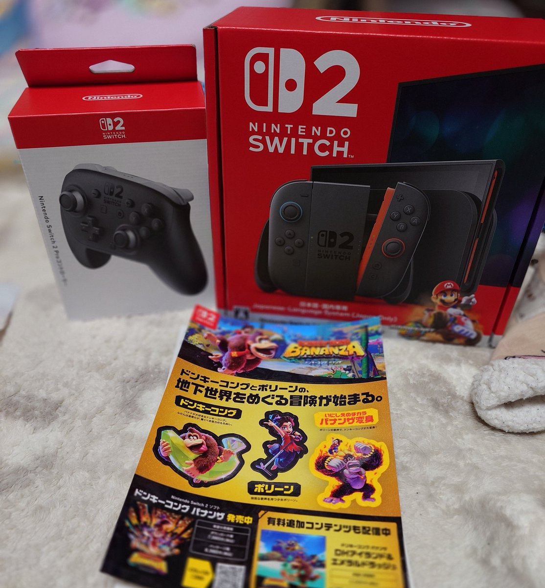 昨日ですが、ようやくSwitch2お迎えしました！！(招待販売の第2弾で