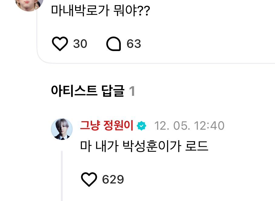febbnine's tweet photo. ㄹㅇ 황당 https://t.co/BSdLMIJmhd
