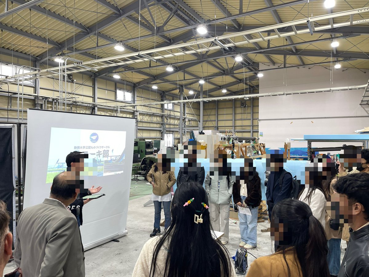 本日は、インドの留学生の方々に向けてサークル紹介のプレゼンを行いました！
拙い英語でしたが、皆さん真剣に聞いてくださり、こちらとしても大変貴重な経験をさせていただきました！！