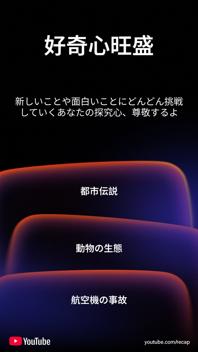 kf2281's tweet photo. #ハイライト https://t.co/ne0VfWTjS0