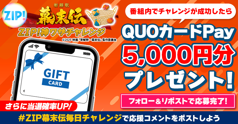 ちぃちゃん (@tEXo71eqxk36841) / Posts / X