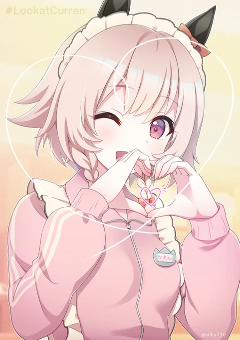 #すみませんウマ娘プリティーダービーのプリティーマシマシください
