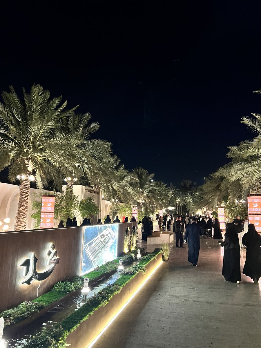 logtekc's tweet image. يوم جميل ❤️