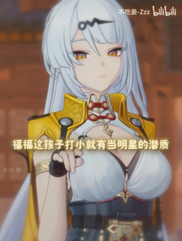 HadeSssss tweet media