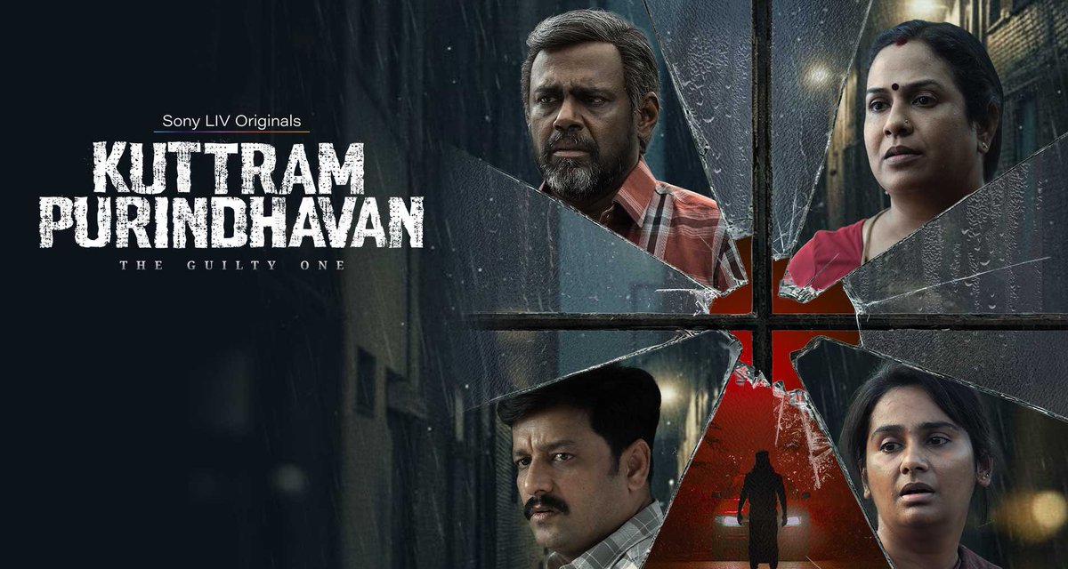 Christopher Kanagaraj tweet media