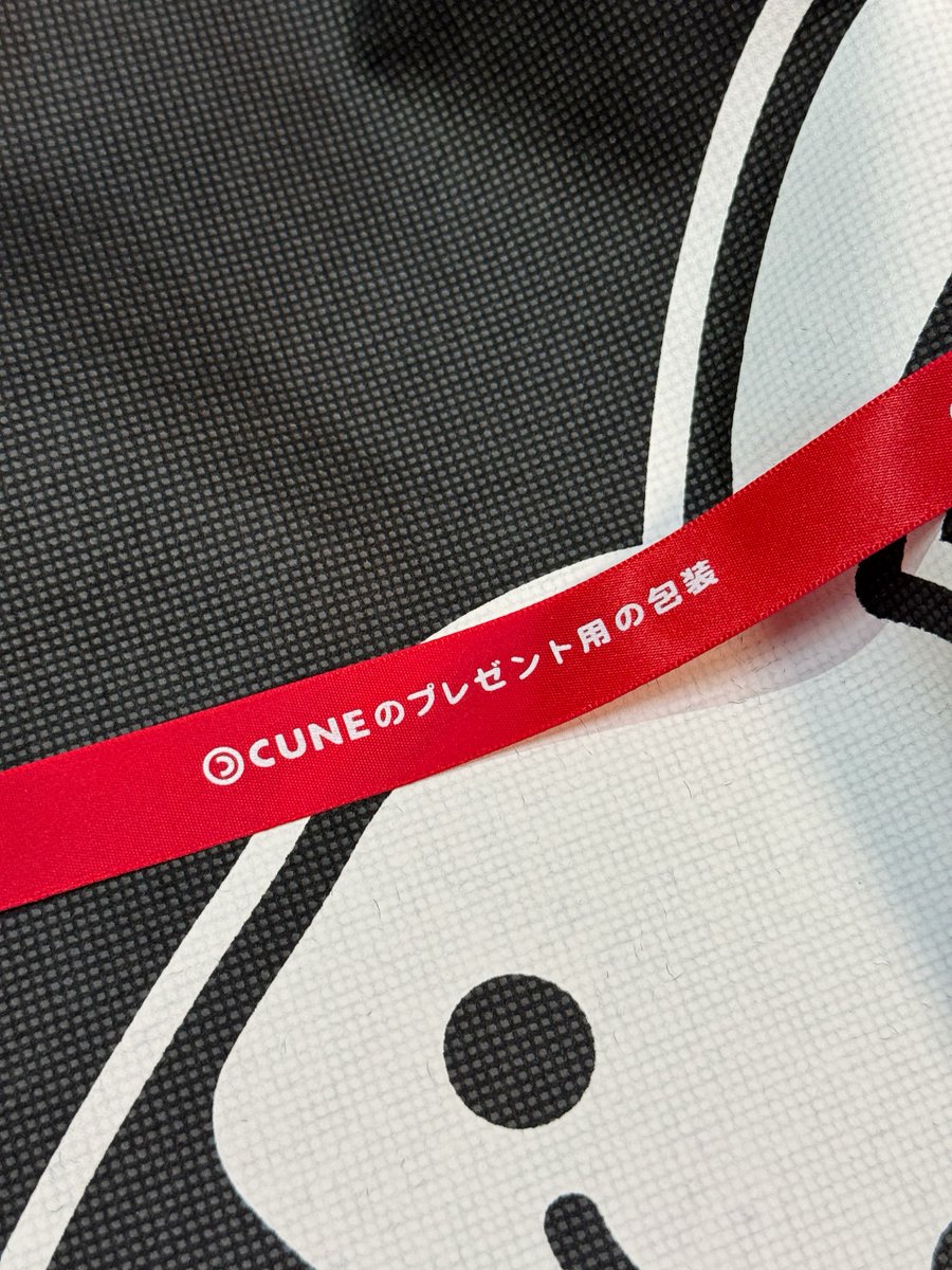 コスモス (@92cosmos) / Posts / X