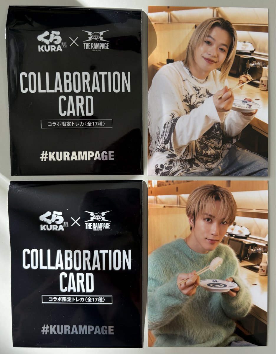 ork_320_'s tweet photo. THE RAMPAGE ランペ くら寿司 KURAMPAGEトレカ 交換

譲  山本彰吾　藤原樹　（画像）

求  長谷川慎

郵送📮 希望です

ご交換可能な方お気軽にご連絡のほど宜しくお願い致します🙇
#KURAMPAGE #山本彰吾 #藤原樹 https://t.co/XGJYY7LYPJ