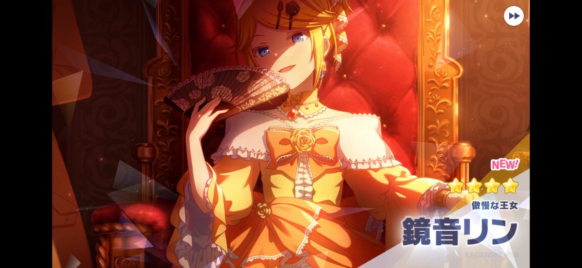 kuu01203's tweet photo. https://t.co/SYWelOQv7m