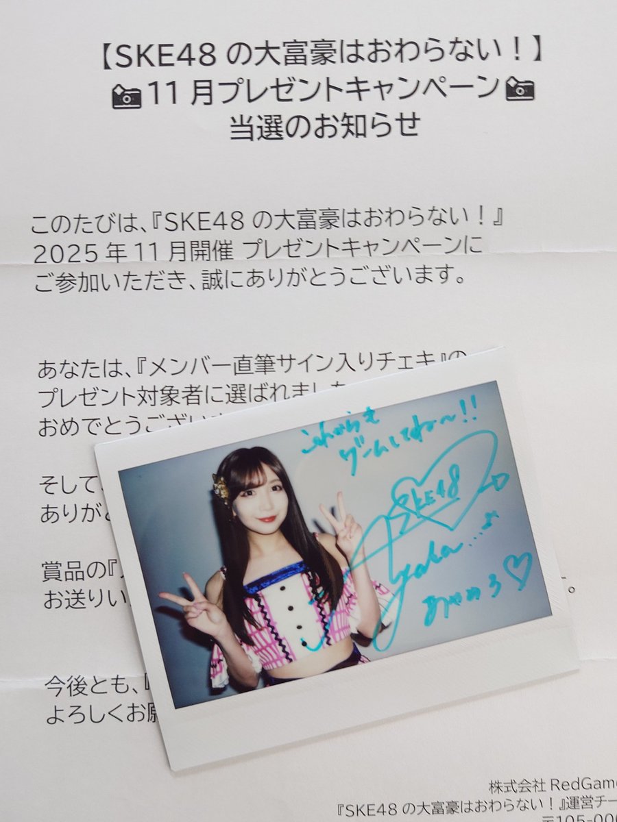 てつ～ (@evo_tomimaki) / Posts / X