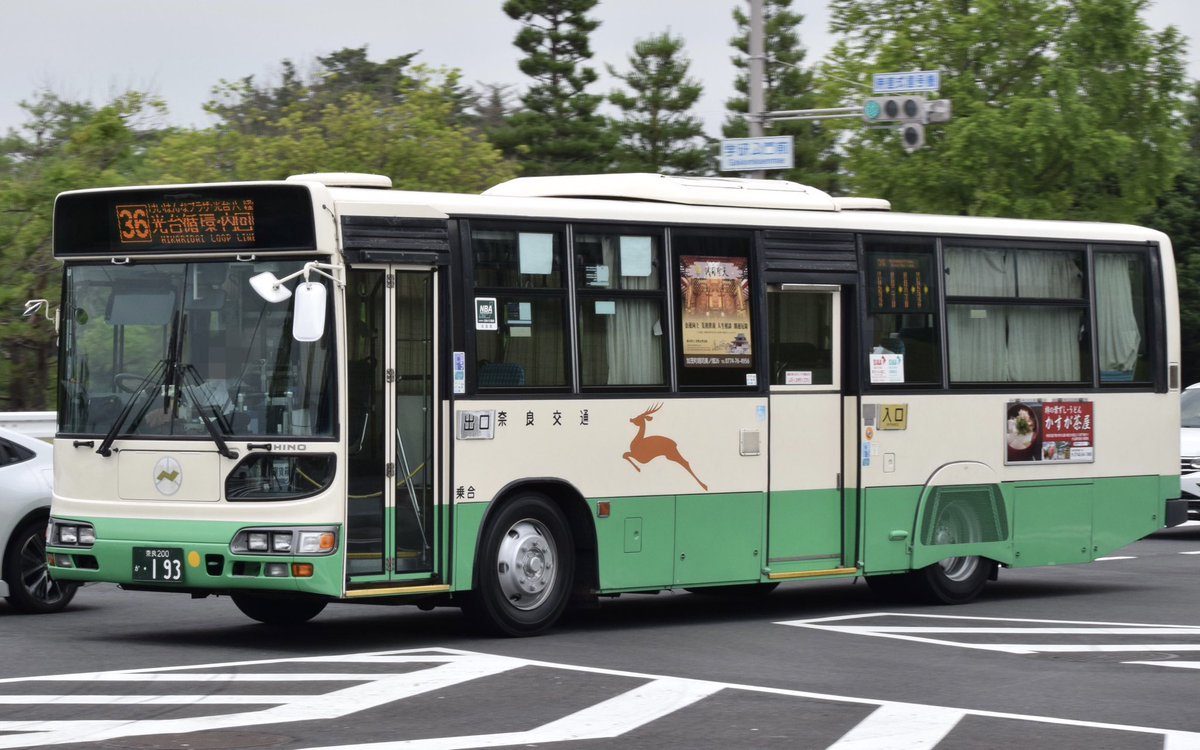 個人的に推し活というのはアイドルやアニメキャラクターもそうだが自分