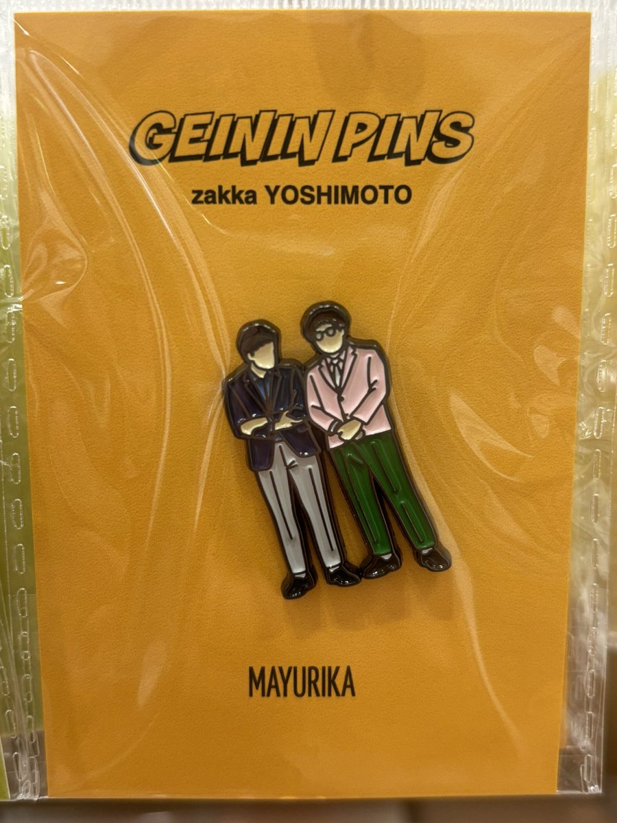 マユリカ まとめ売り 🌷おすすめ商品🌷 GEININ PINS ¥700(税込) ぜひお買い求めくださいませ