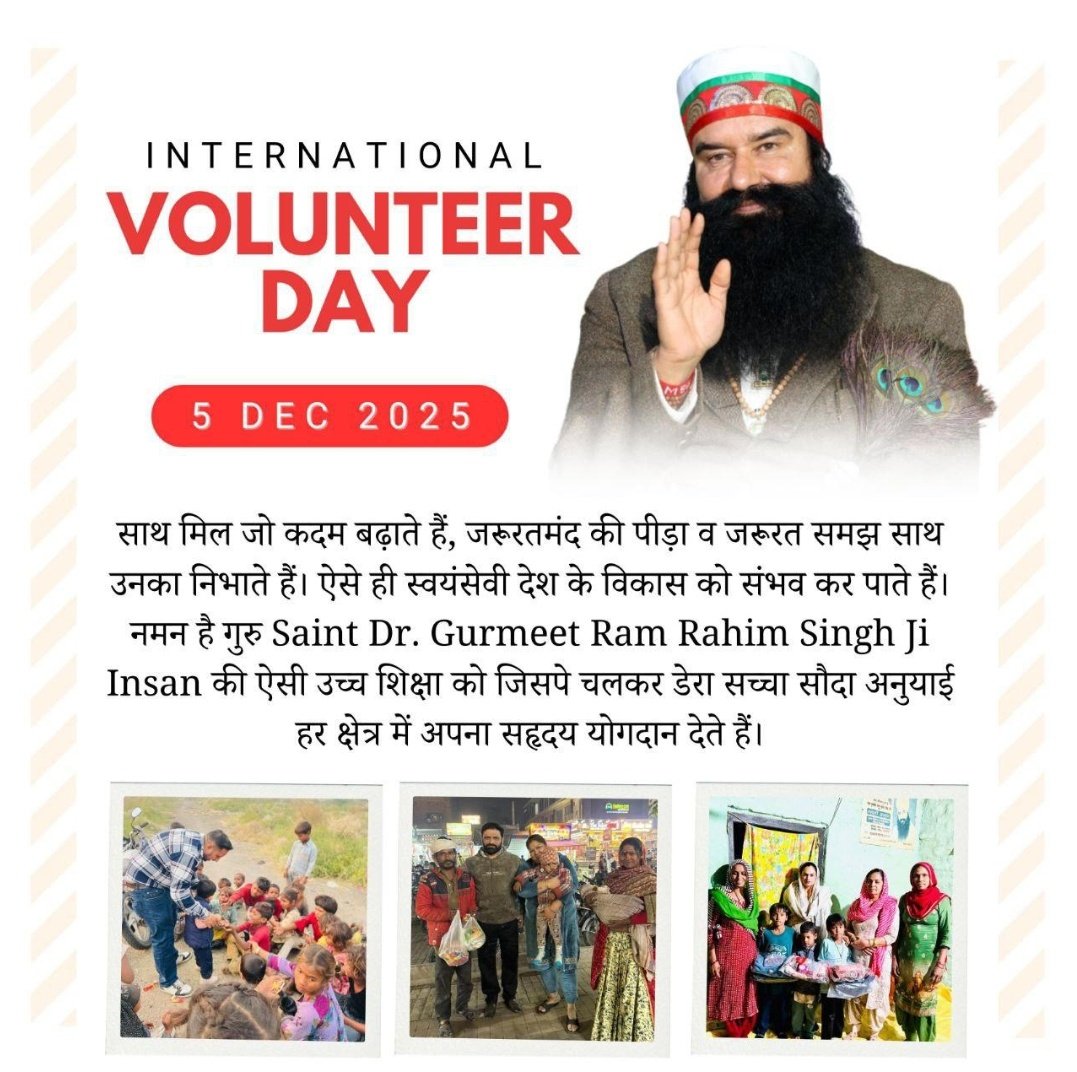 madhuinsanmsg2's tweet photo. Saint Gurmeet Ram Rahim Singh Ji always inspires his volunteers for welfare. He says that in every good or bad situation, one must plant a tree. Memories are made on the good and God sympathizes with the bad. #InternationalVolunteerDay 
#IVD2025 https://t.co/4wqOFvCZgU