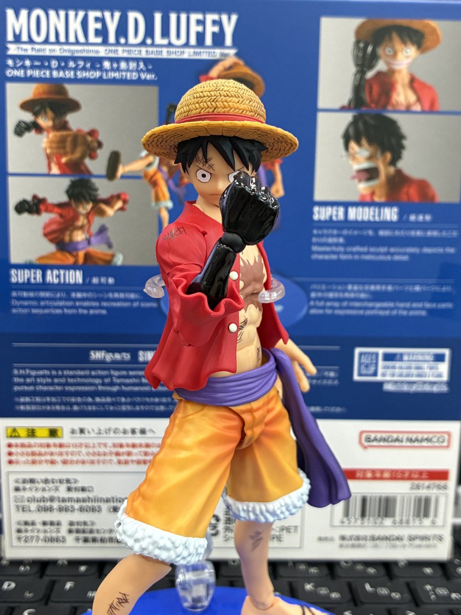 S.H.Figuarts モンキー・D・ルフィ -鬼ヶ島討入- ONE PIECE BASE SHOP