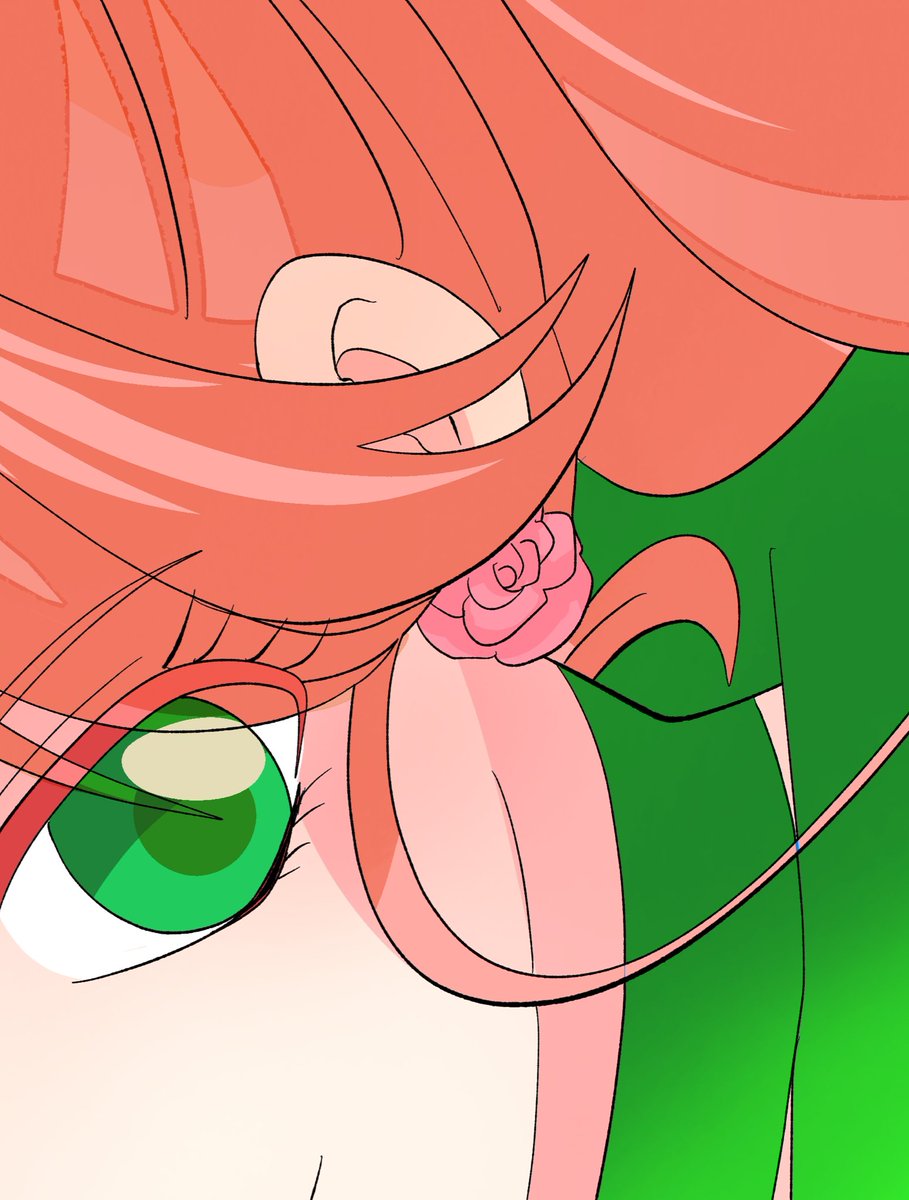 まだまだ途中