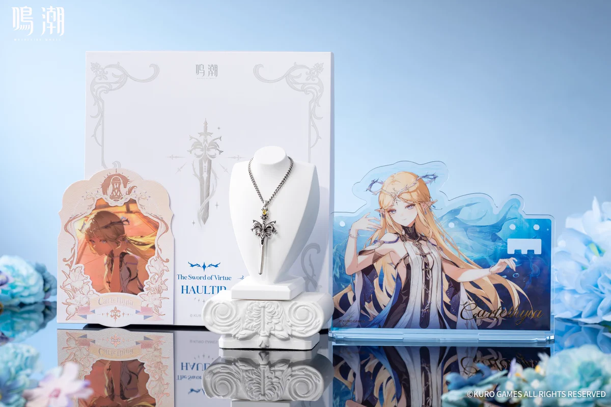クロゲームズグッズ販売情報公式 on X: 