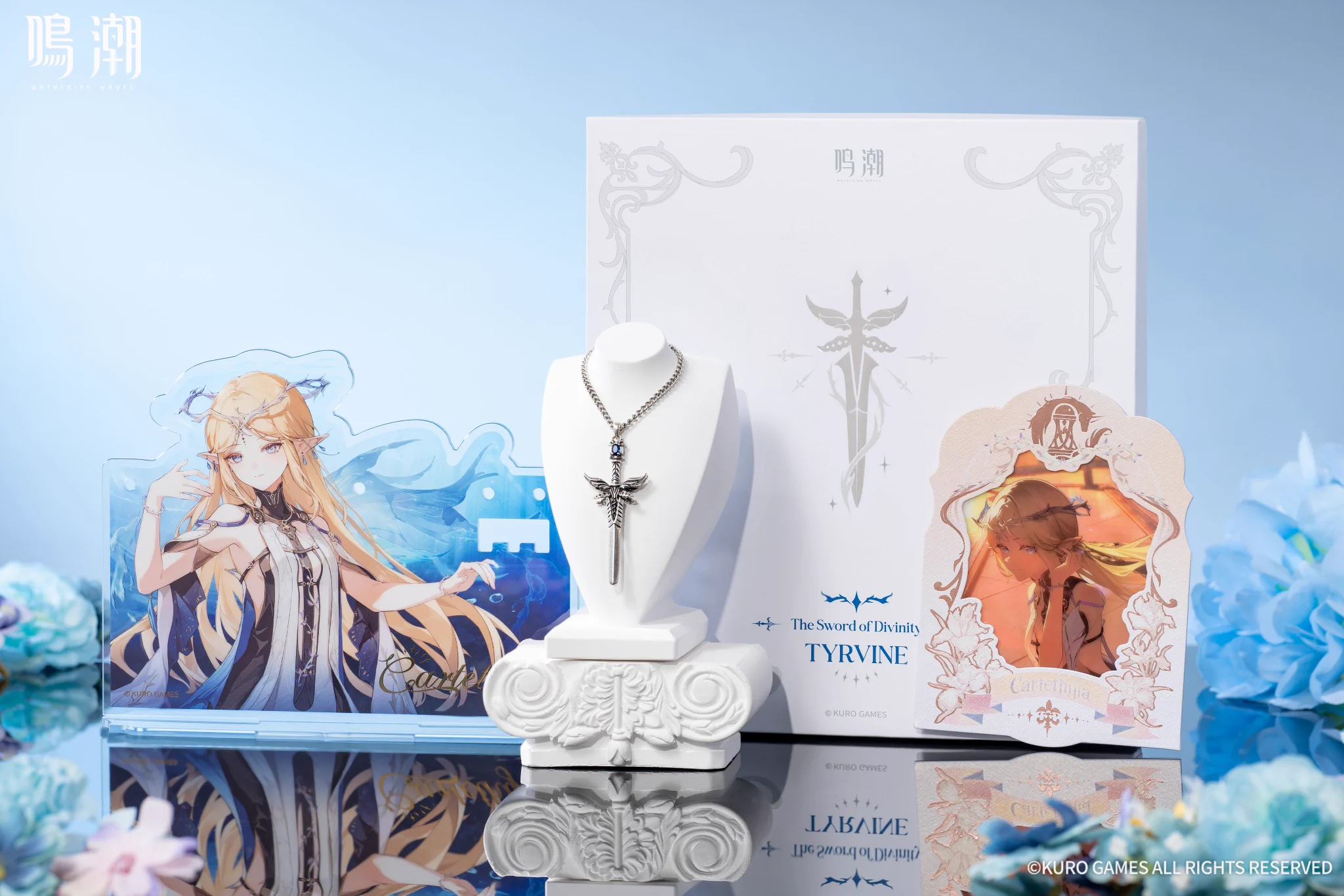 クロゲームズグッズ販売情報公式 on X: 