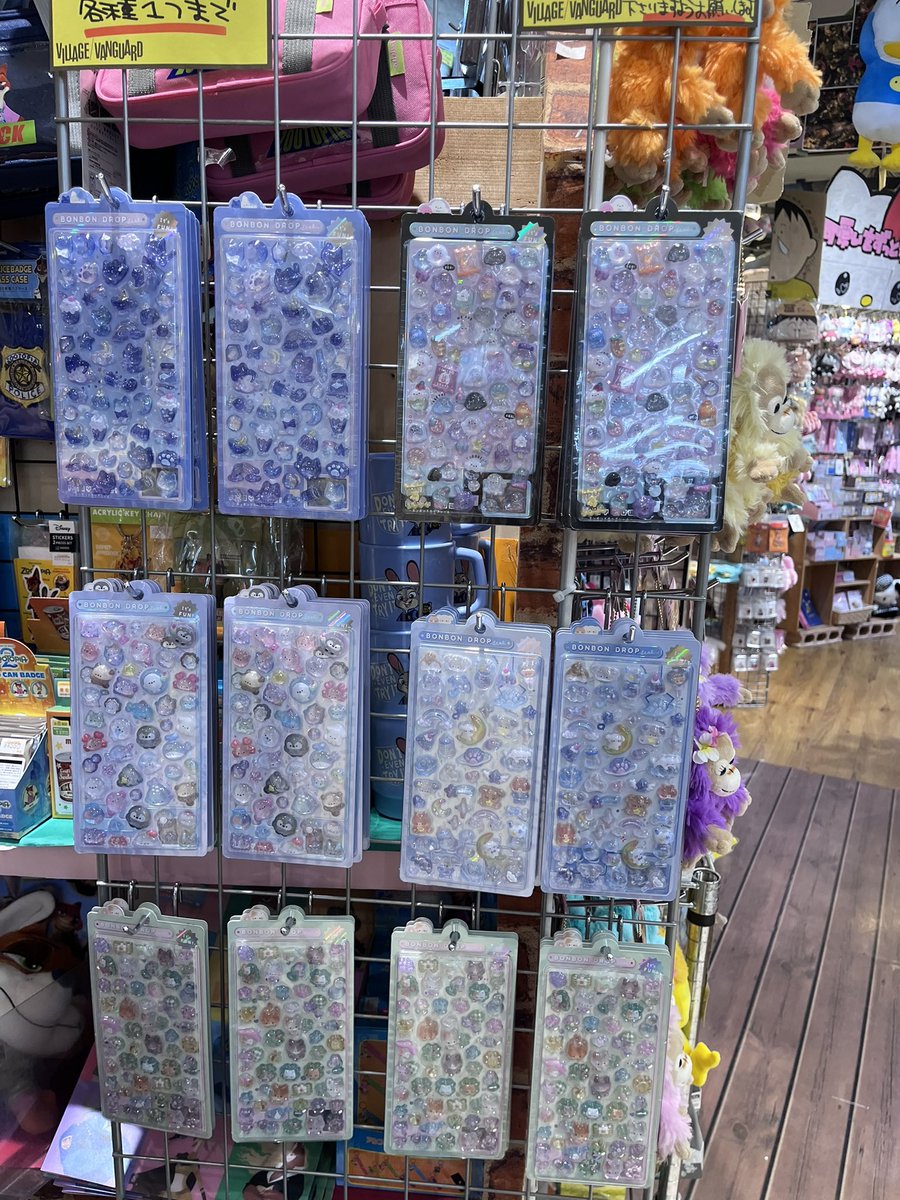 少量ですが入荷いたしました。
おひとり様各種1点まで
購入制限以上の商品抱え込みなどはご遠慮下さい。