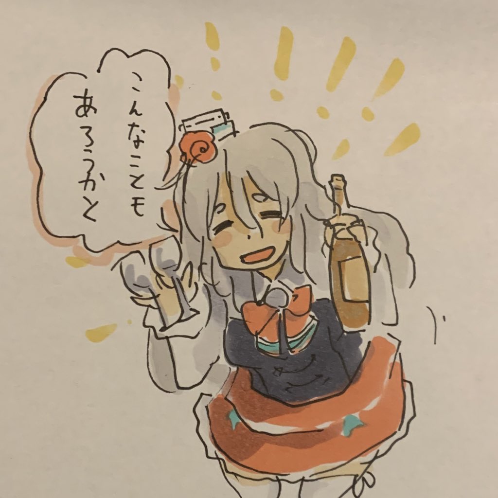 ポーラ(艦これ) 「」|ひじからのイラスト