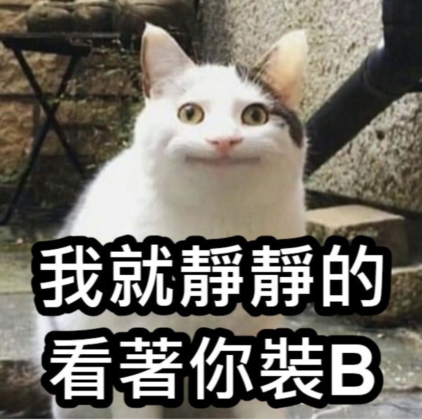 台灣大叔 tweet media