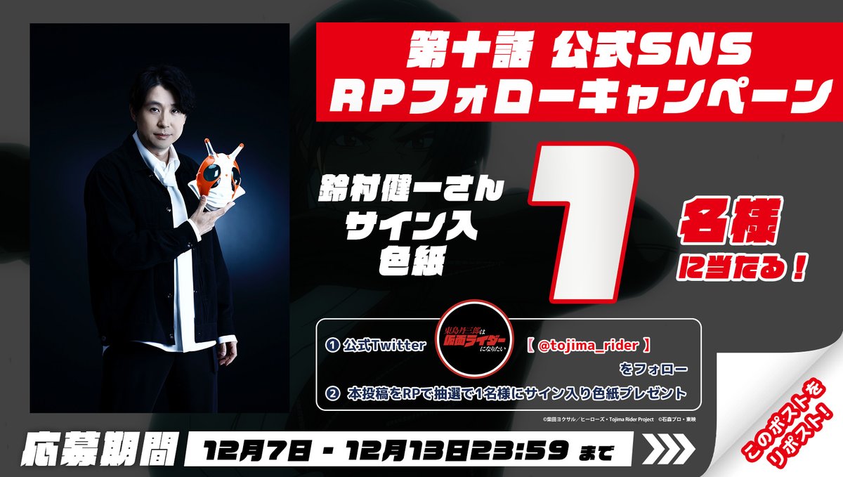 ぽんぽん (@ponponma99) / Posts / X