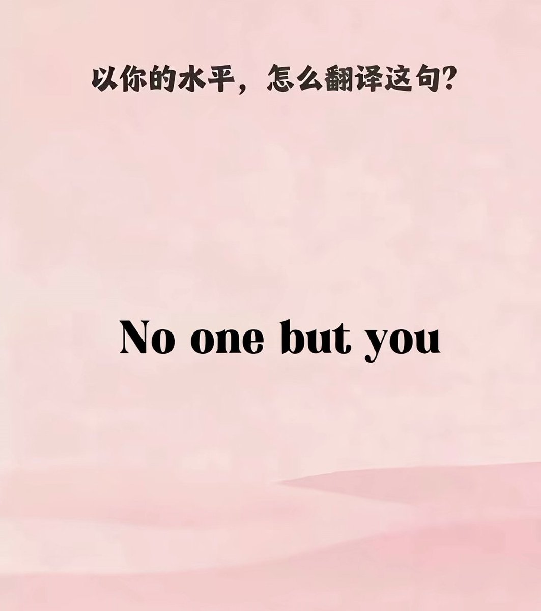 时光清浅(互fo) tweet media