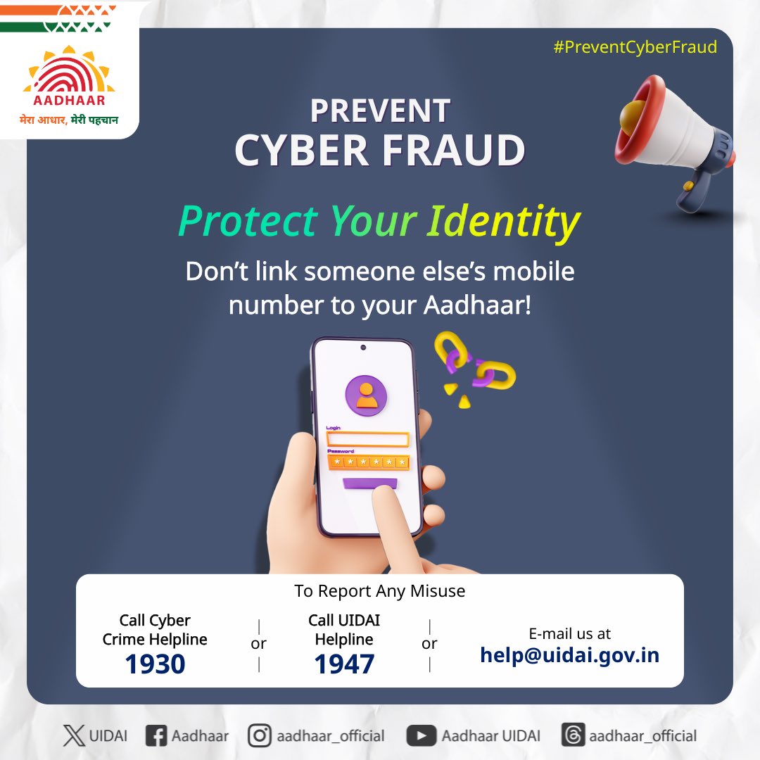 UIDAI's tweet image. #PreventCyberFraud

Don’t link someone else’s mobile number to your #Aadhaar. This poses a potential risk by allowing access to authenticate your Aadhaar using OTP.
 
Always keep your own mobile number updated and secure with Aadhaar.
To update your mobile number in Aadhaar,…