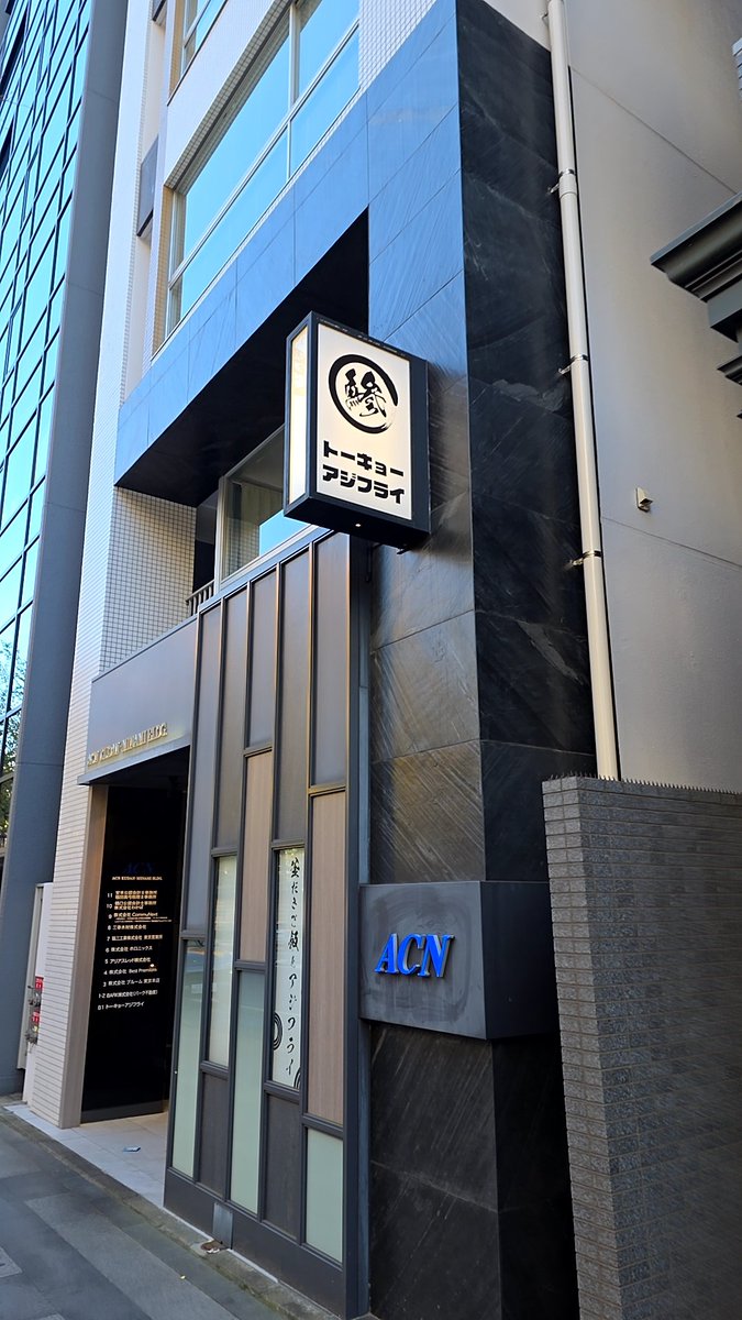 komi-- (@19861990komi) / Posts / X