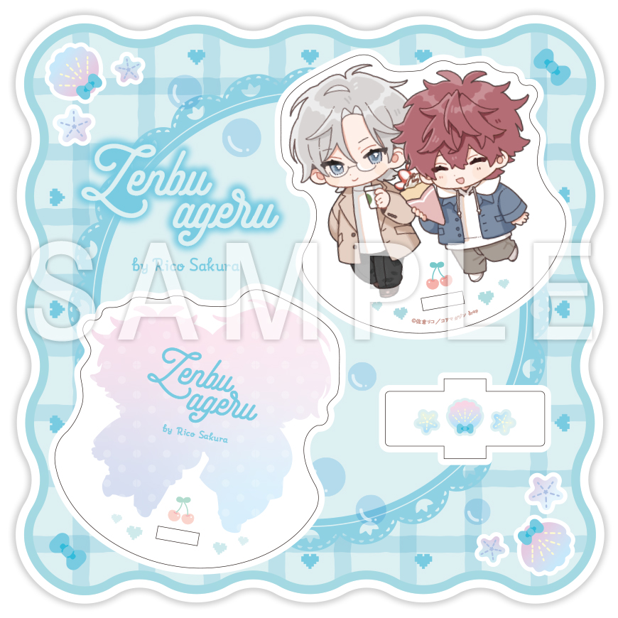 ˏˋ 🩵📸特典サンプル画像公開🖼🩵 ˎˊ˗ #佐倉リコ 先生(@ricosakura000 ˏˋ 🩵📸特典サンプル画像公開🖼🩵 ˎˊ˗ #佐倉リコ 先生(@ricosakura000