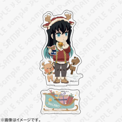 鬼滅の刃 クリスマス スタンディ POP ポップ 冨岡義勇 マチアソビ