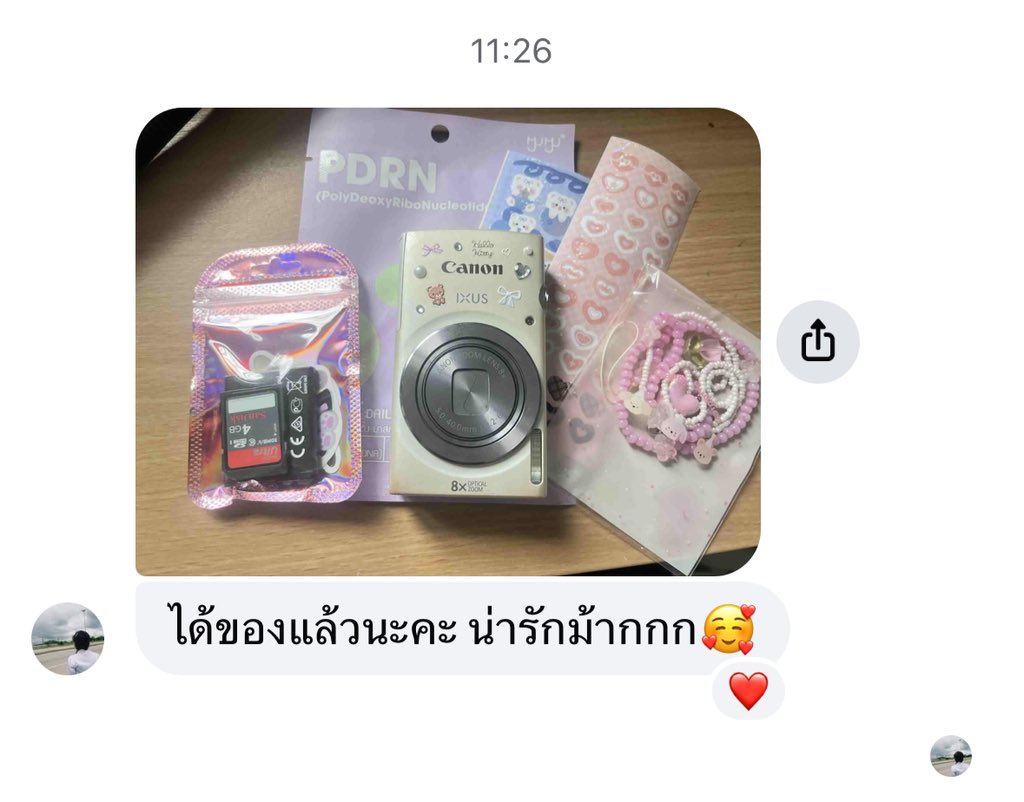 anglecame's tweet image. 💖🐰🍮🍽️ #babyqur