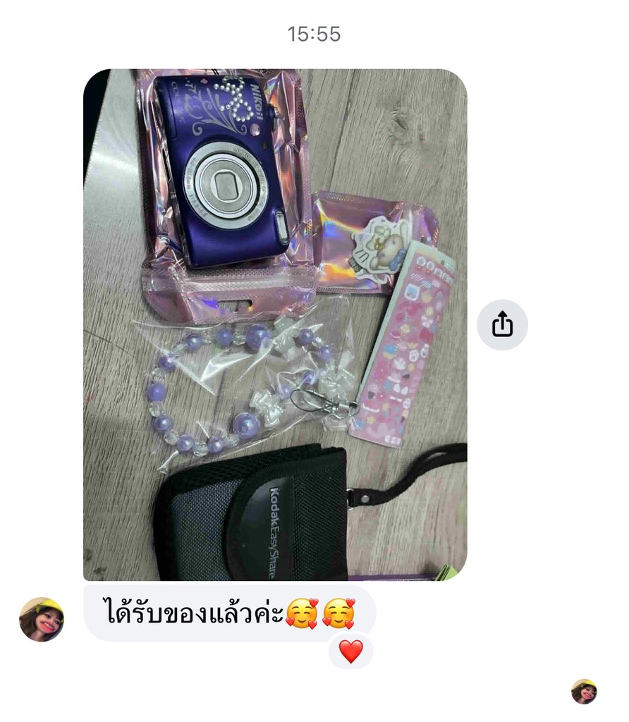 anglecame's tweet image. 💖🐰🍮🍽️ #babyqur