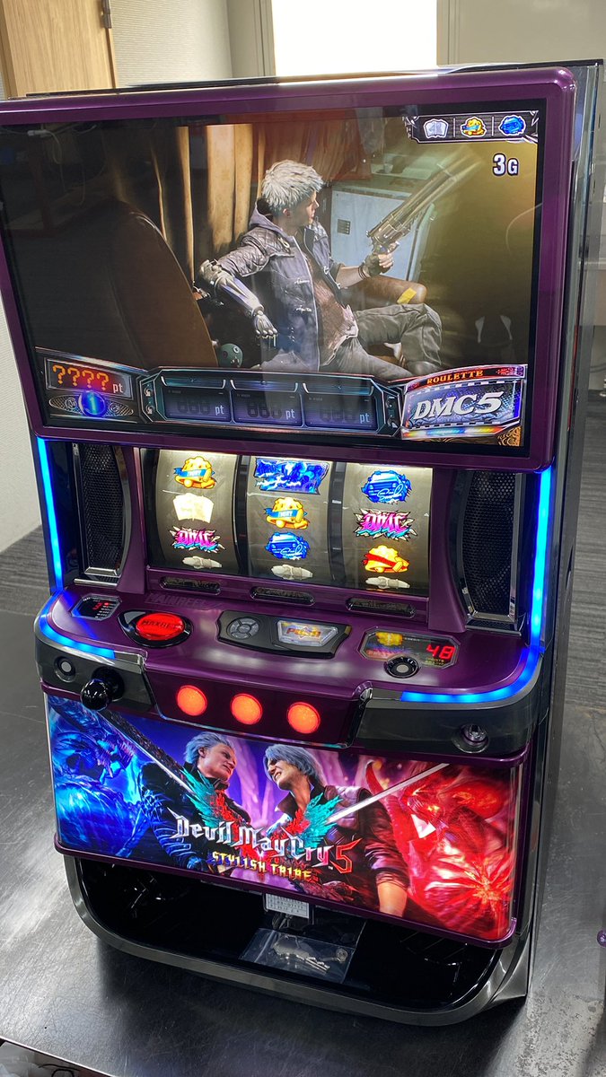 10108228 デビルメイクライ5スタイリッシュトライブ 出荷準備完了 