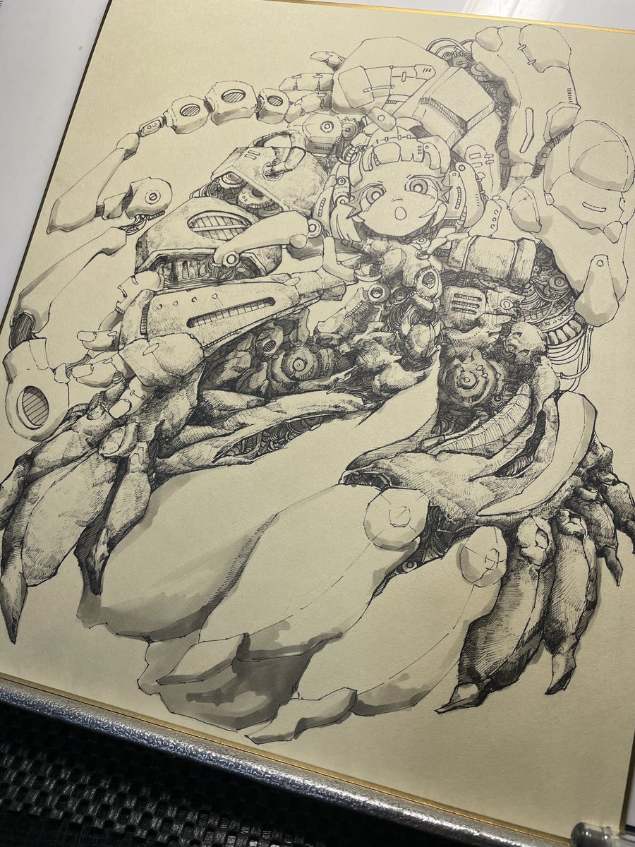 途中がかっこいいってやつ