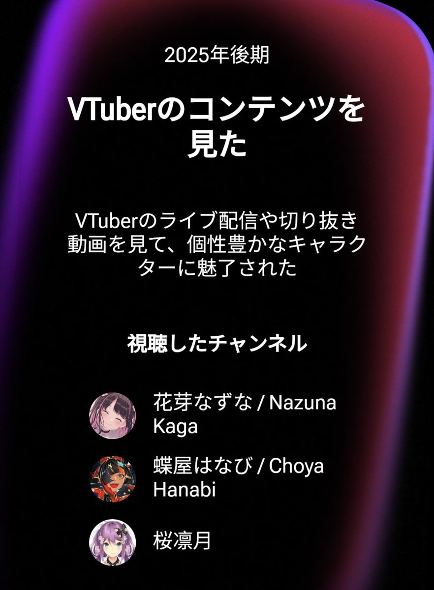 marunnn【まるーんチャンネル】 (@marunnn_ch) / Posts / X