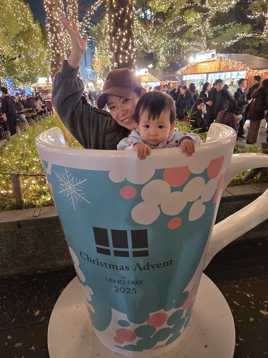 emi_Dart's tweet photo. 上野公園のクリスマスマーケット
イルミネーションきれいだった。 https://t.co/ihs6baJuYN