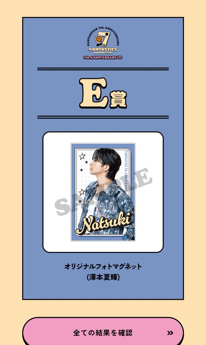 取引専用❤︎ tweet media