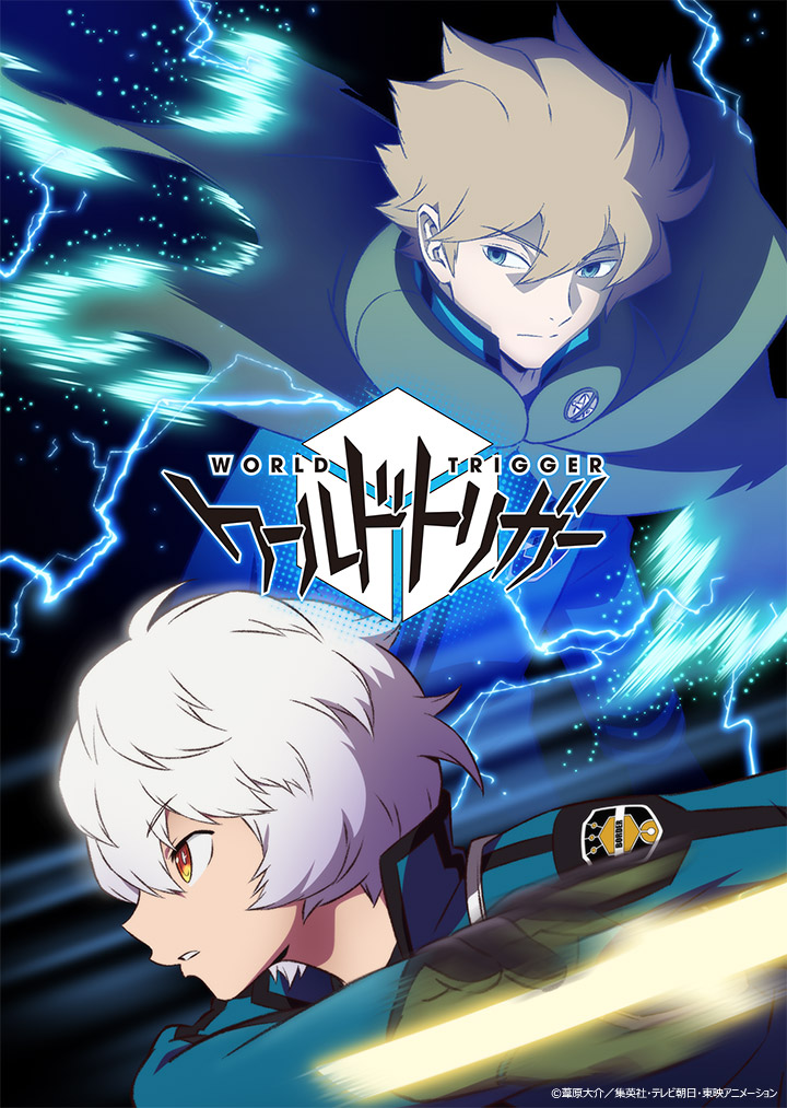 🚨アニメ『ワールドトリガー』リメイク化決定！！
Anime "World Trigger" Remake Confirmed!!

原作第1話からボーダー入隊編・近界民(ネイバー)大規模侵攻編・B級ランク戦 開始編がリメイク化されます。

#ワールドトリガー #WorldTrigger