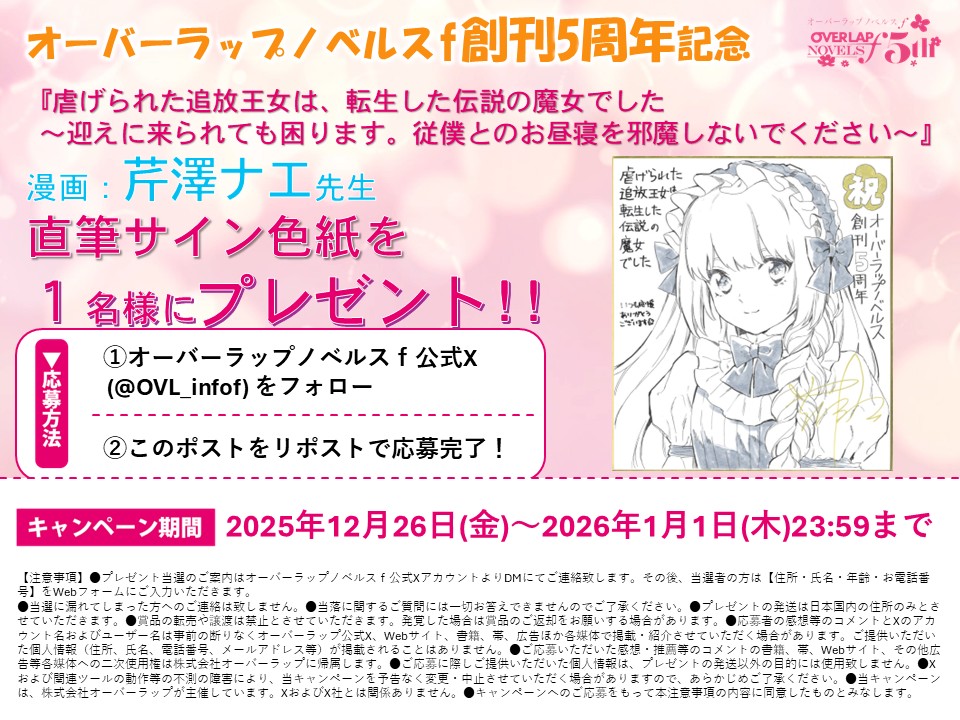 ぽんぽん山 (@pompomyama) / Posts and Replies / X