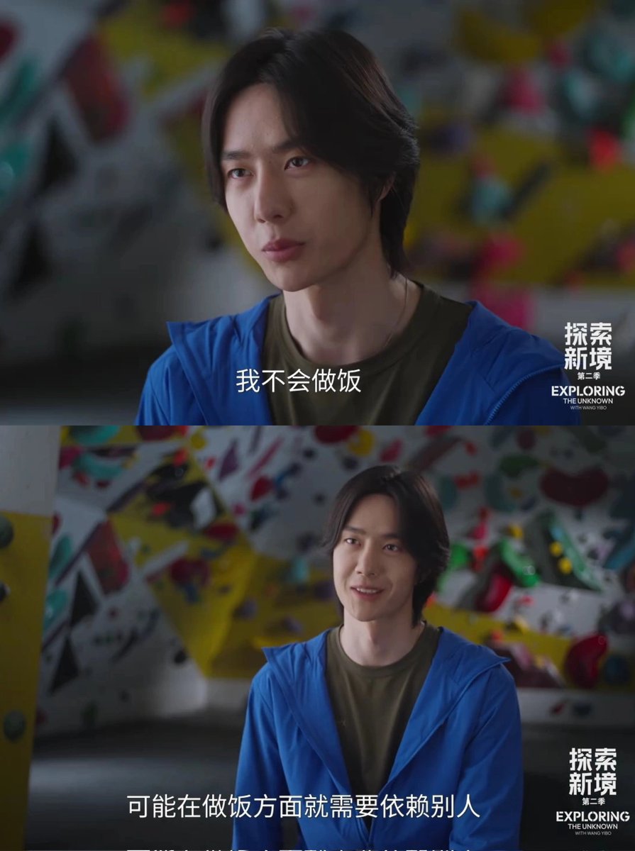 U비때
스텝(소고기볶음)어디꺼야?
🦁제가 만들었어요 

탐색 
🦁저 요리 못해요 요리할땐 다른사람한테 의지해야 할수도 있어요

사실 후자인거 모두가 알고 있는데 그렇담 저건 누가 만들었는가..

그리고 우린 요리는 하지만 설거지를 하지않는 남성과 수상할정도로 설거지를 잘하는 남성을 알고있지