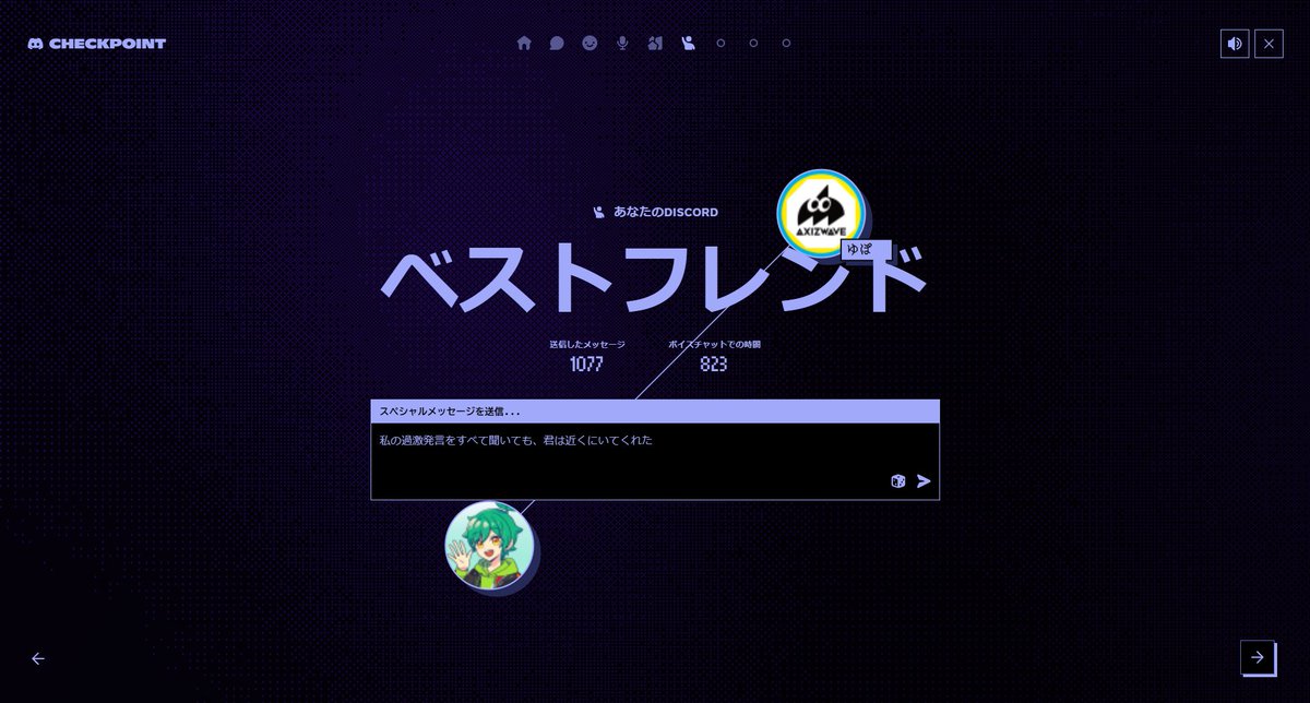 4か月で800時間通話してて草