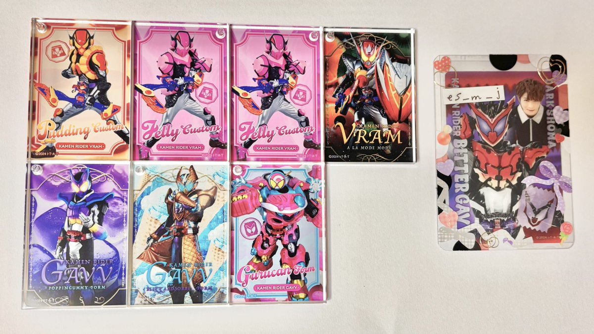 es__m_j's tweet photo. @0425Mihiro はじめまして、検索より失礼致します
まとめての画像で申し訳ございません
ヴラム(アラモード)を所持しているのですが、交換していただくことは可能でしょうか？
ご検討して頂けますと幸いです
よろしくお願い致します https://t.co/hrkmMzu7X9