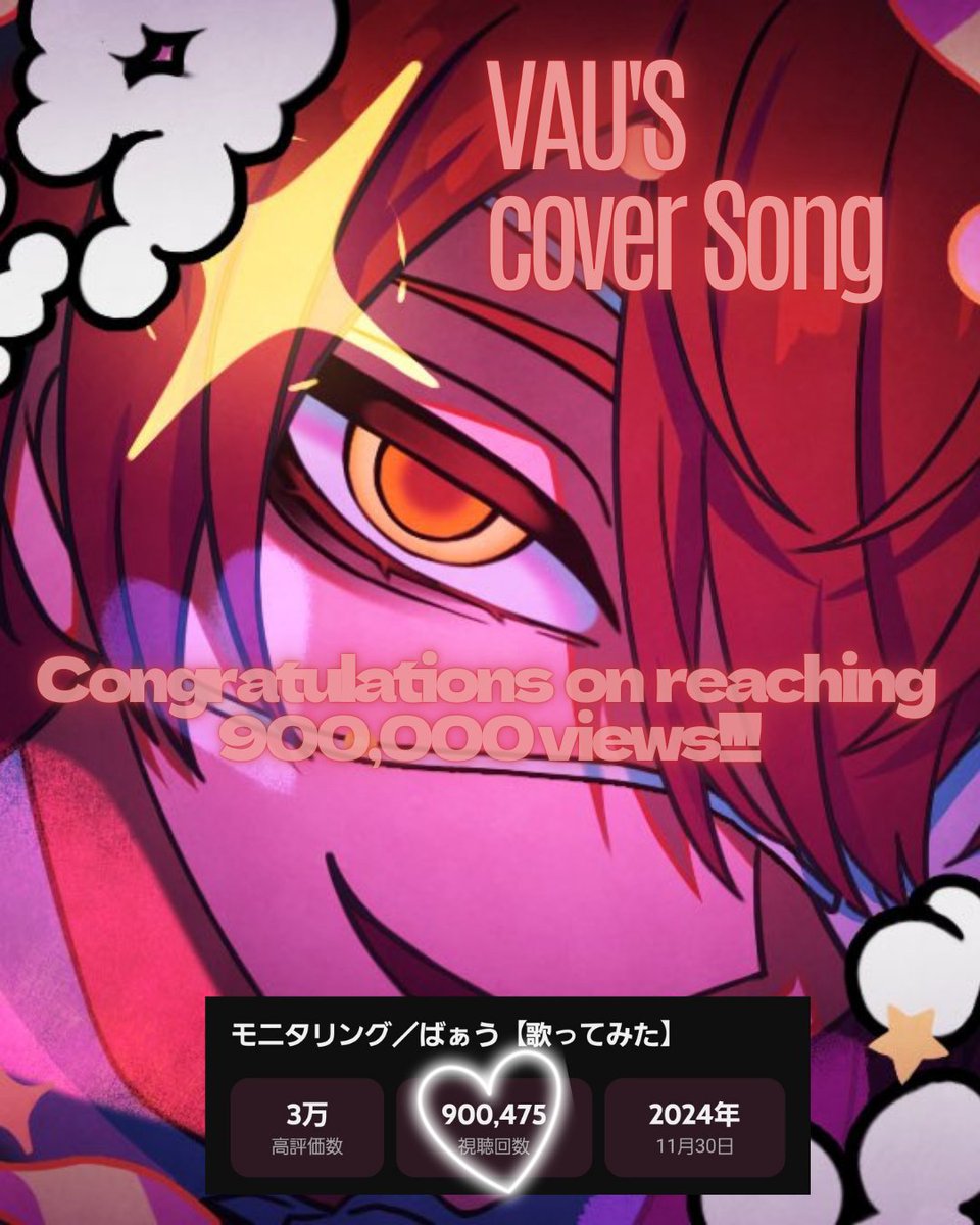 くうちゃん様用•*¨*•.¸♬︎ くうちゃん様用•*¨*•.¸♬︎ くぅさん専用 くぅ