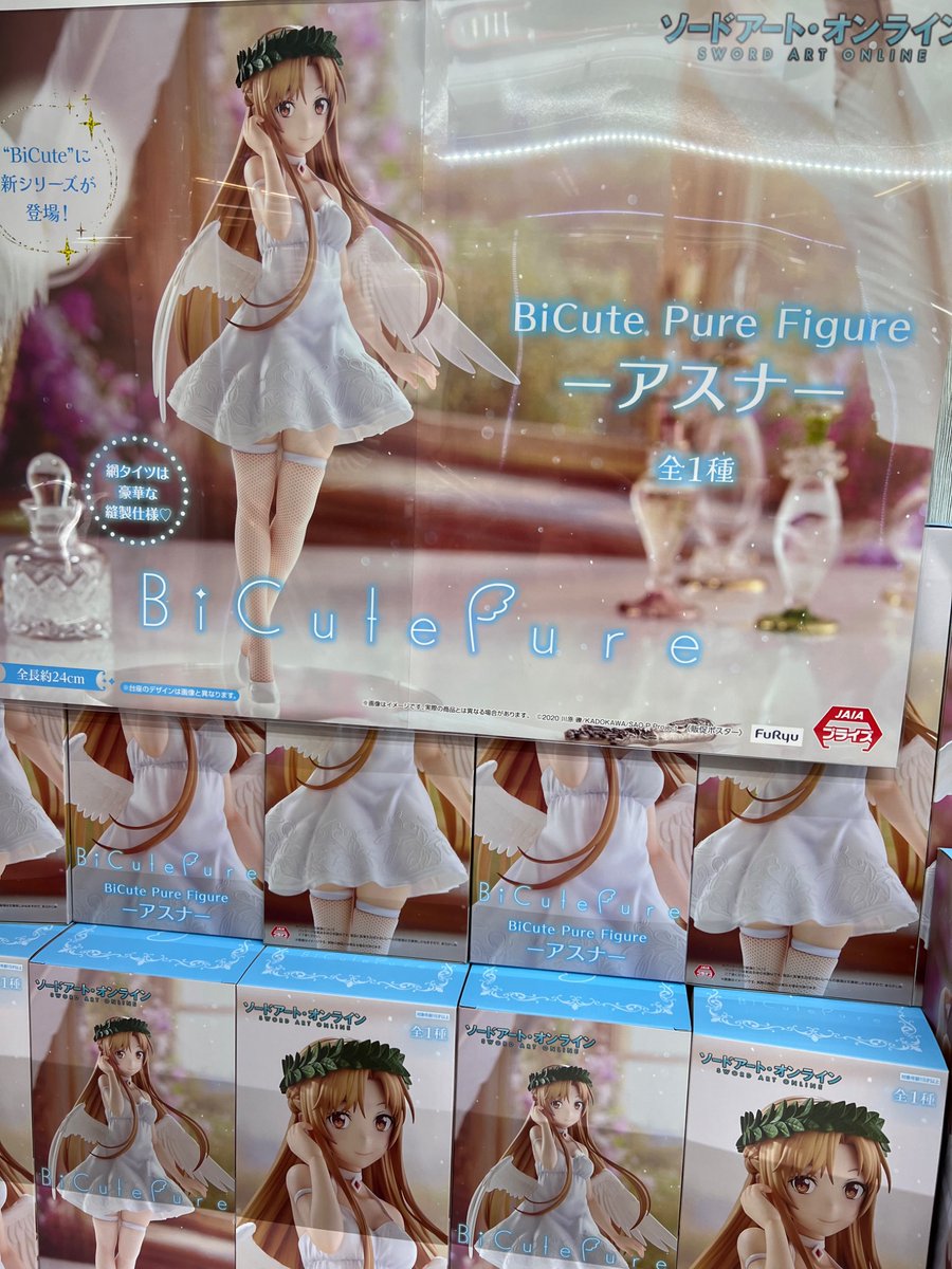 ✨新景品入荷情報✨ #ソードアート・オンライン BiCute Pure Figure